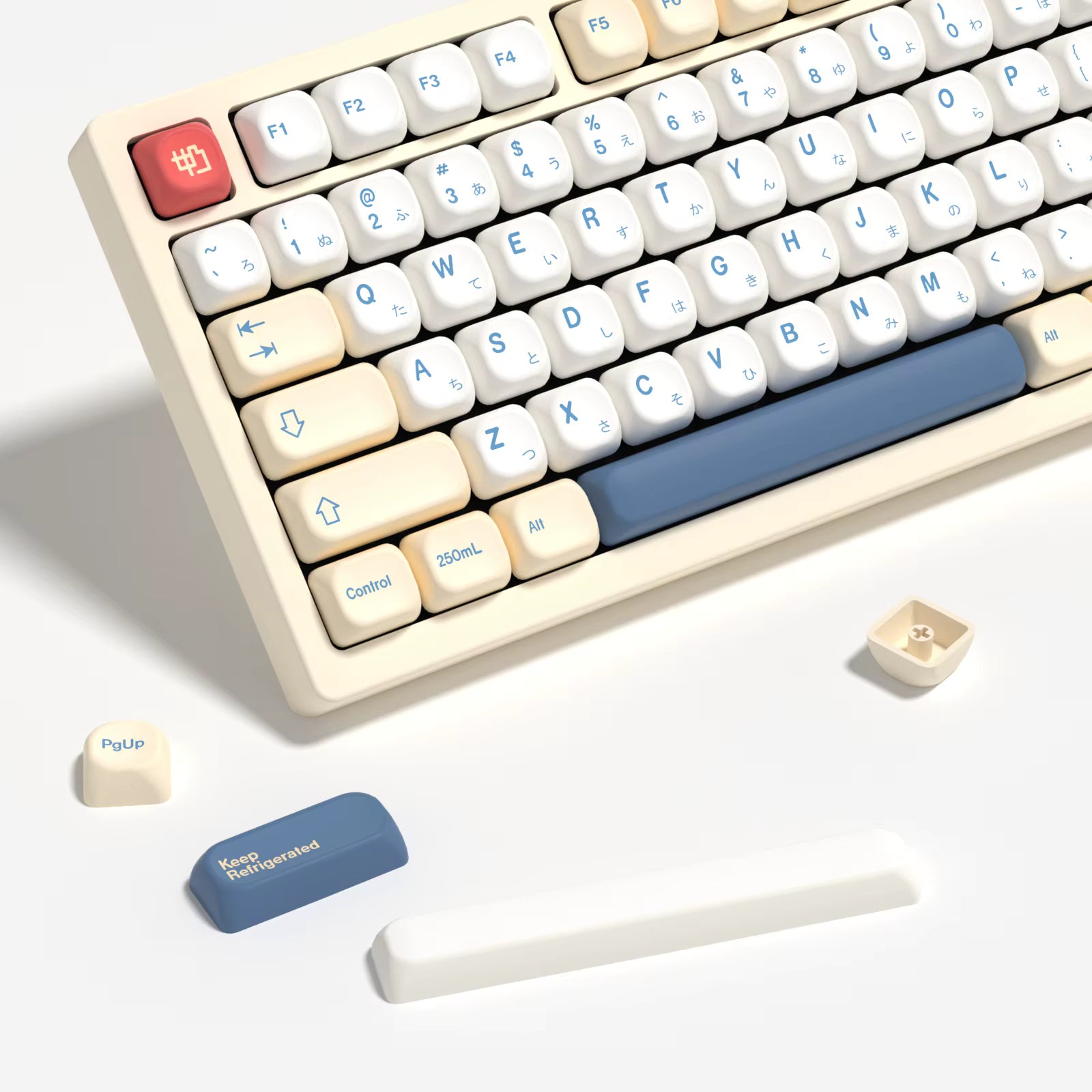 KBDiy Soy Milk – 140 Keys PBT Koa Profile