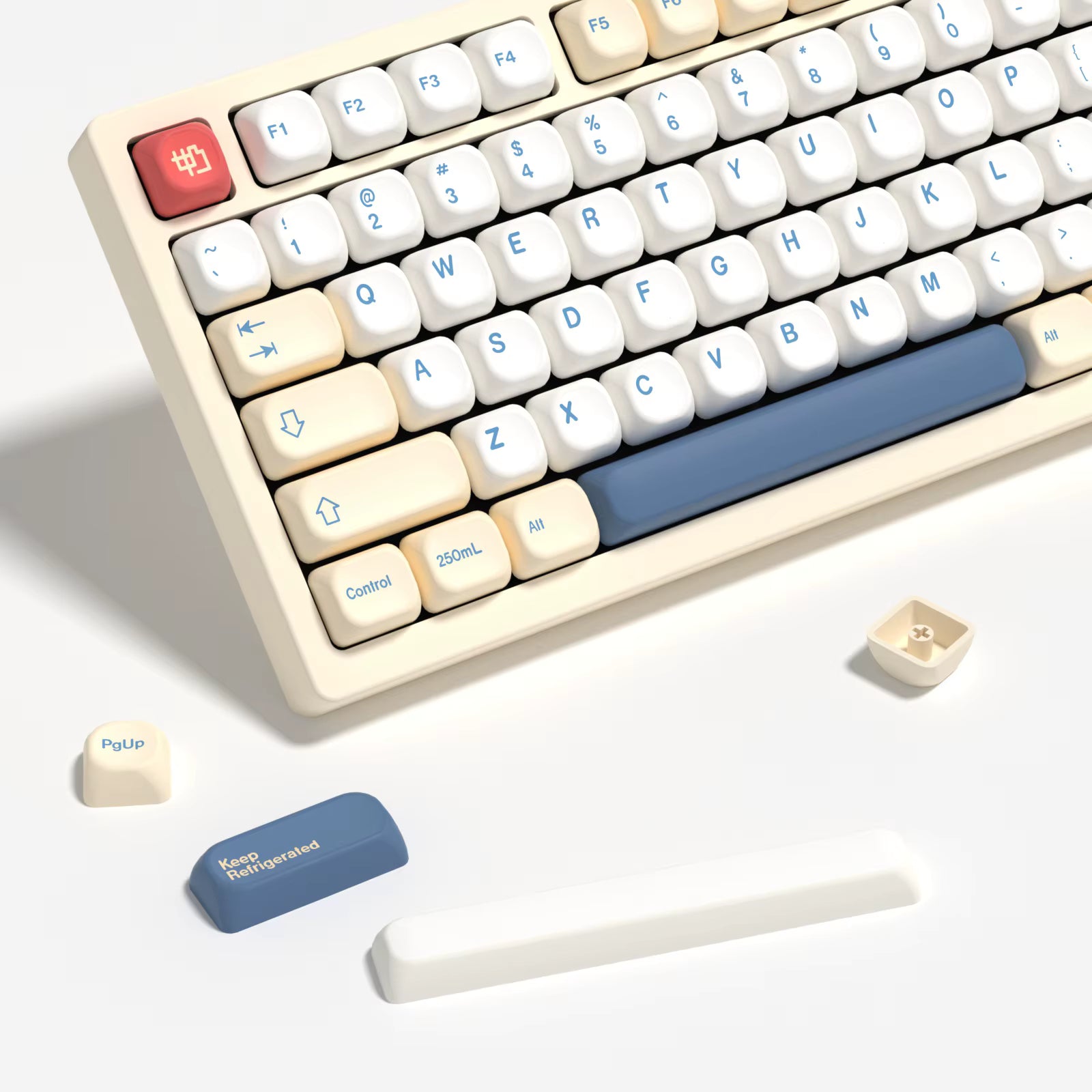 KBDiy Soy Milk – 140 Keys PBT Koa Profile