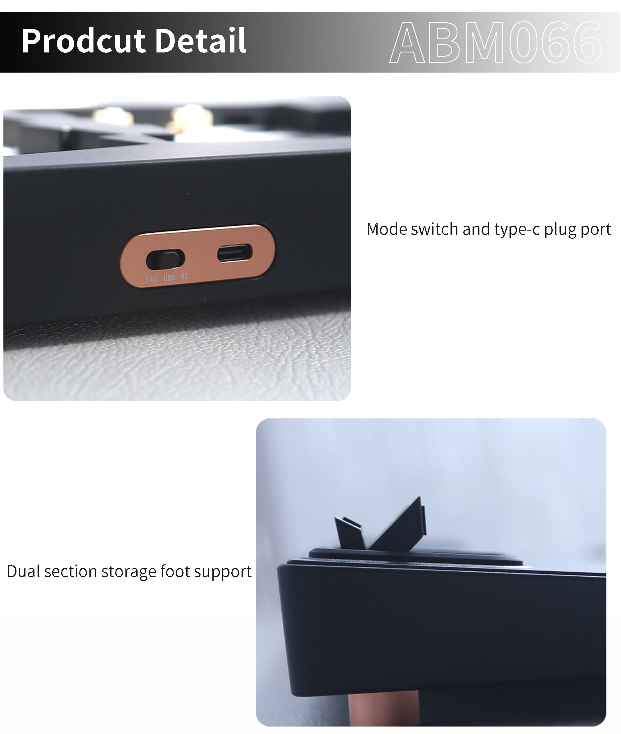 ABM066 Barebone kit